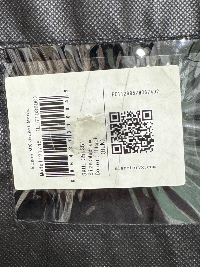 ARC'TERYX VEILANCE　Isogon MX Jacket