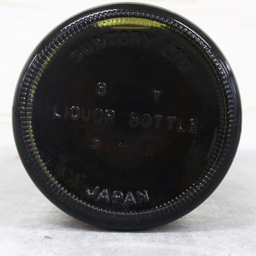 ◇未開栓 サントリー 山崎12年 旧ボトル向獅子マーク 木箱入り 750ml