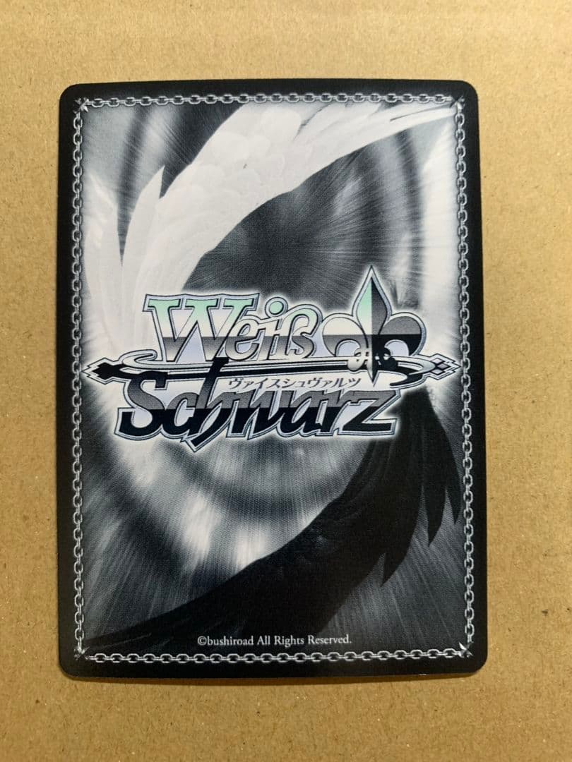 ヴァイスシュヴァルツ　乙女心　小咲 SP