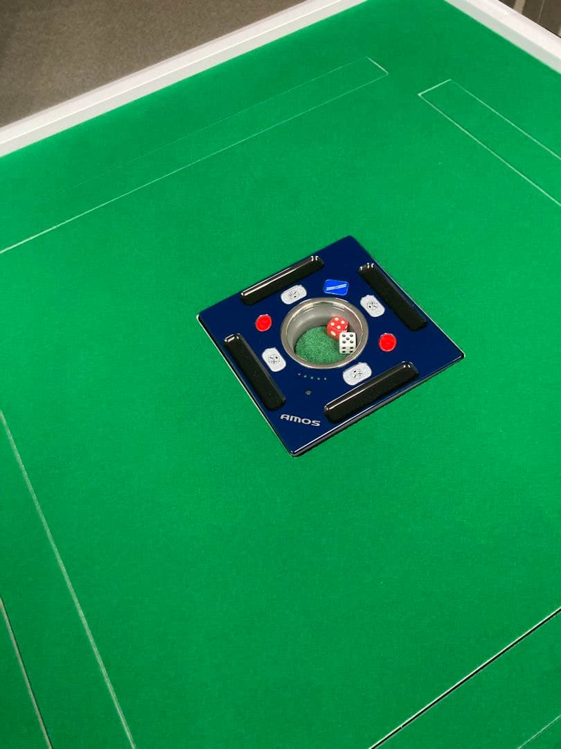 全自動麻雀卓　アモスJPCOLOR 送料込折りたたみ仕様　極美品　早い者勝ち