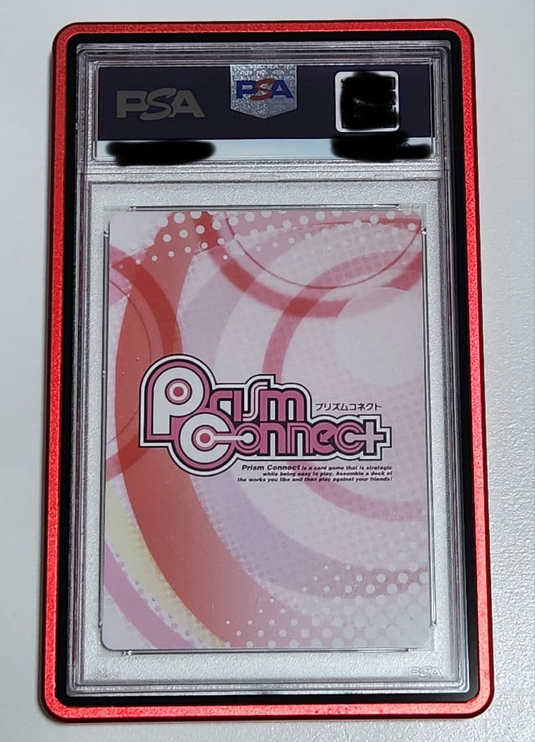 プリズムコネクト シュタインズ・ゲート 牧瀬紅莉栖 spサイン PSA10