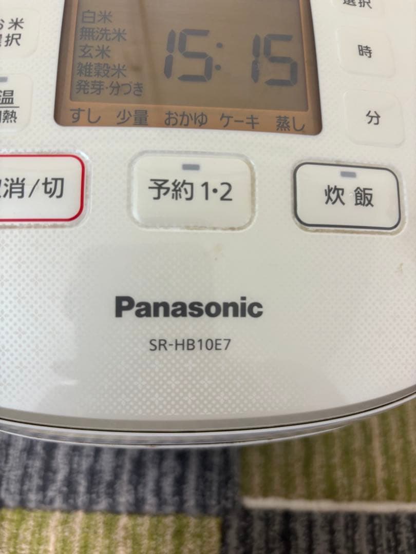 美品　Panasonic 2020年製炊飯器 SR-HB10E7 送料無料