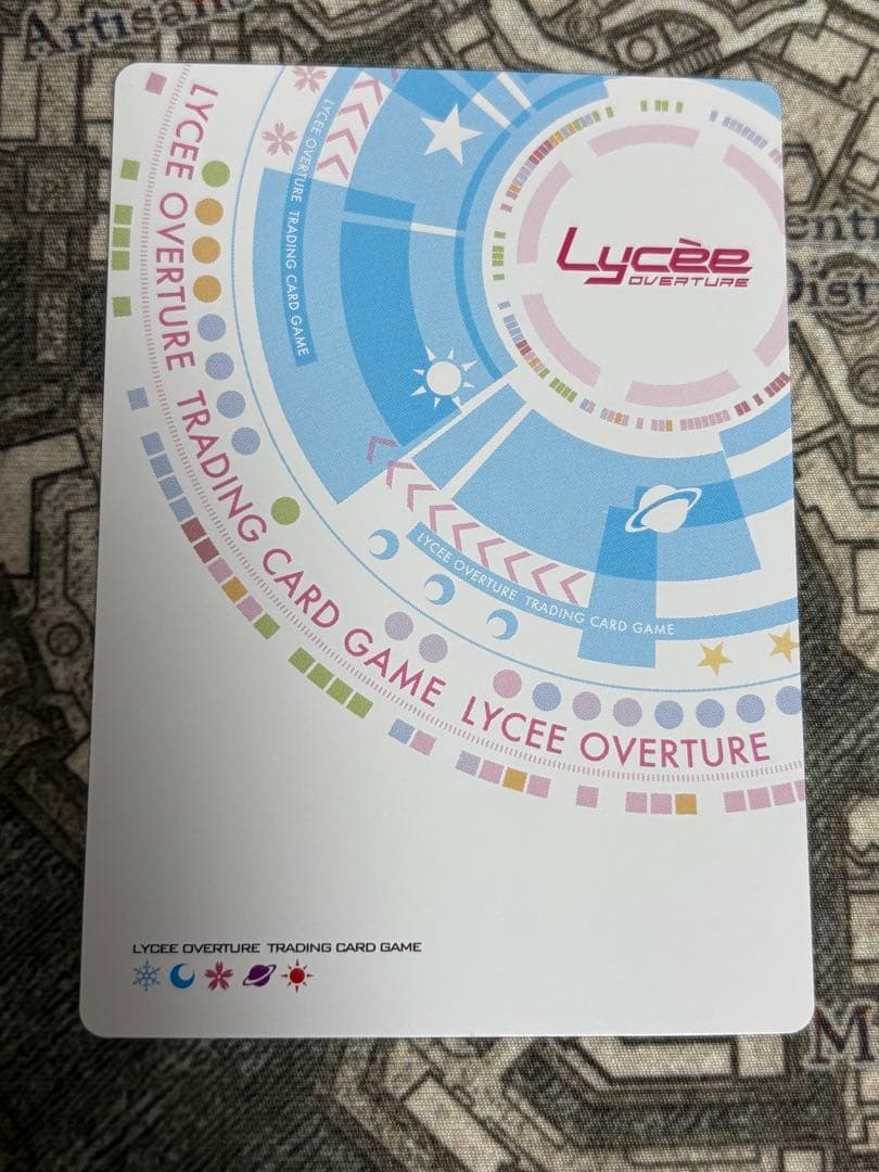 Lycee とある科学の超電磁砲 御坂美琴　サイン　とある魔術の禁書目録　リセ