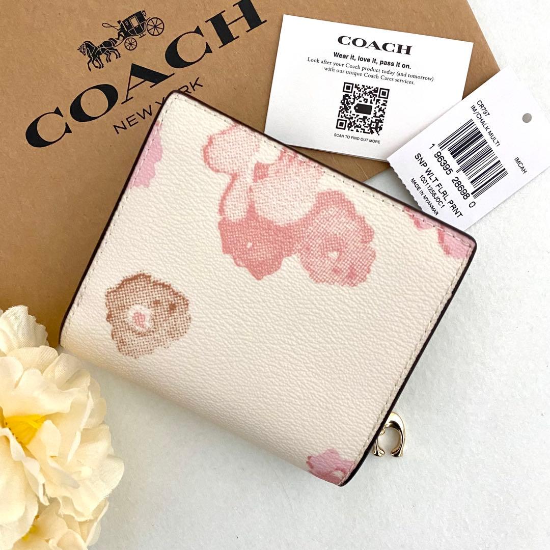 新品　正規品☆COACH(コーチ) 折り財布　ホワイト 花柄　二つ折り財布