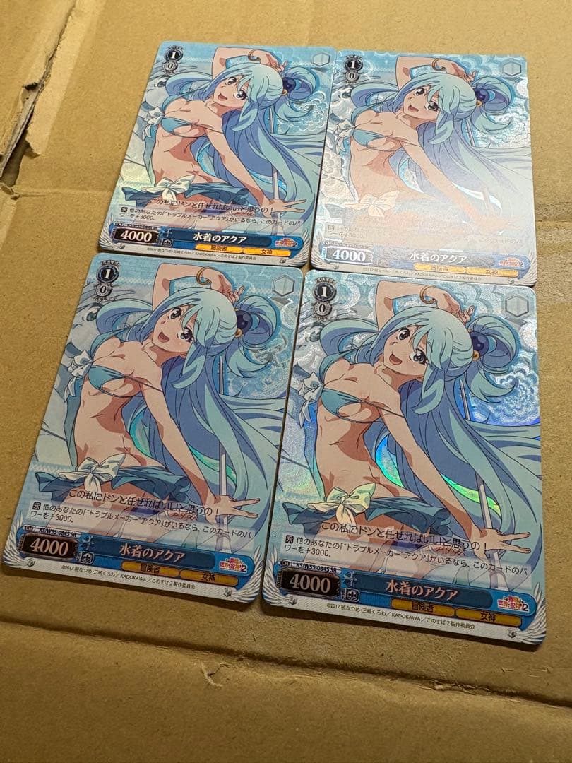 ヴァイスシュヴァルツ この素晴らしい世界に祝福を　水着のアクア　SR 4枚セット