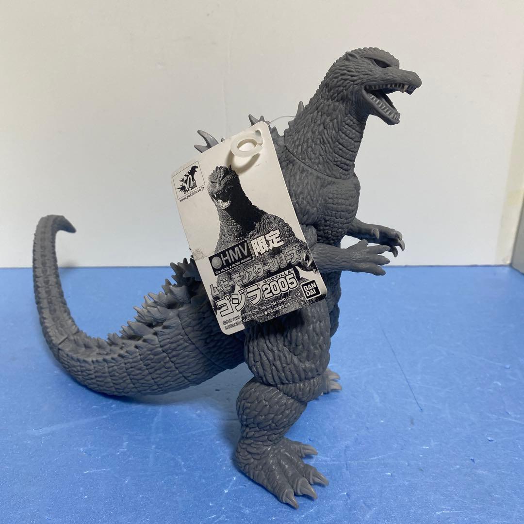 ムービーモンスター　ゴジラ2005　劇場・ヨーカドー・HMV限定　3体セット