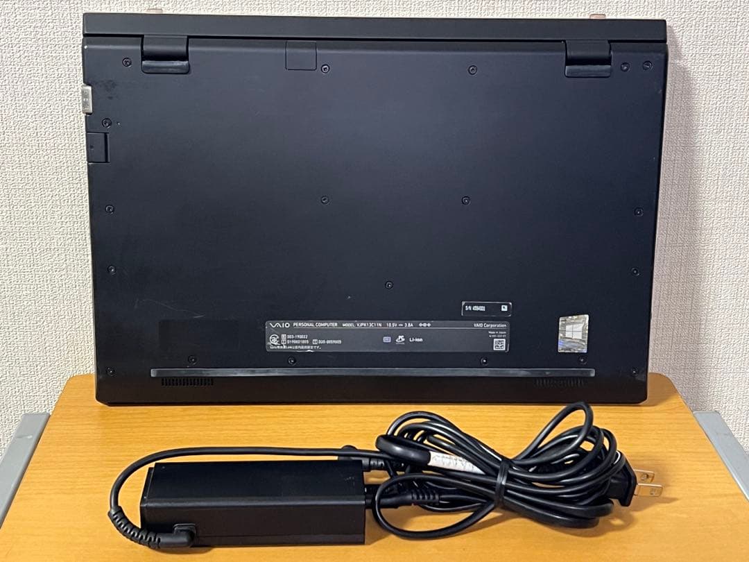 バッテリー良好!VAIO PRO PK i7第10世代 ／オフィス2024