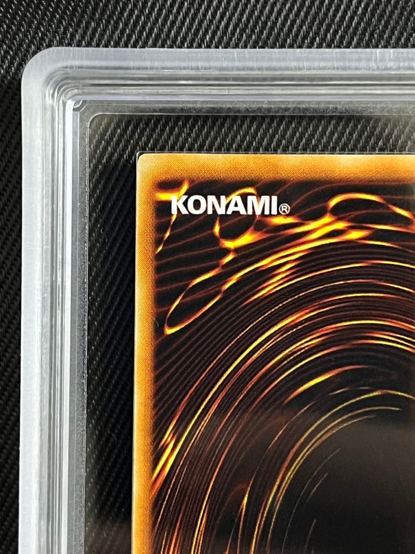 遊戯王　竜騎士ガイア　初期　シークレットレア　ARS10