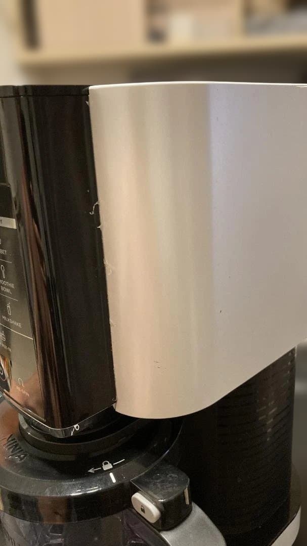 キッチン家電 Ninja CREAMi NC301HWH