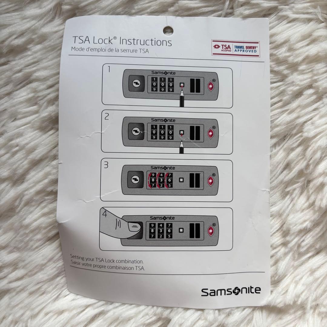 サムソナイト コスモライト スピナー69 スーツケース　ブラック　68L 超軽量