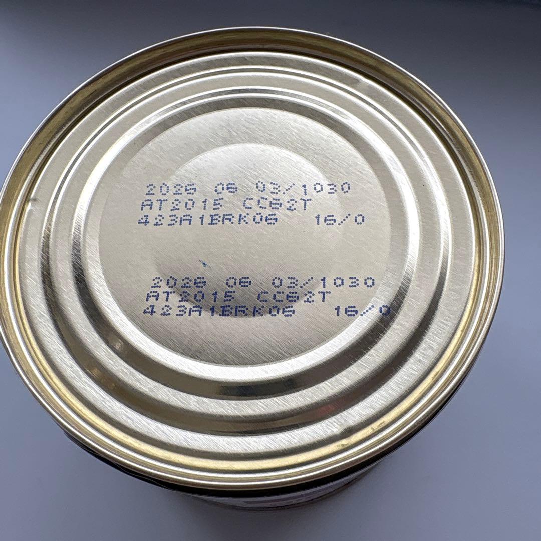 ロイヤルカナン 腎臓サポート