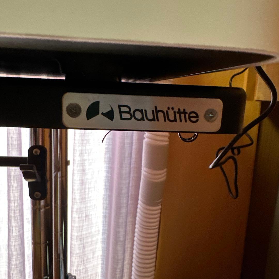 バウヒュッテ　ゲーミングデスク