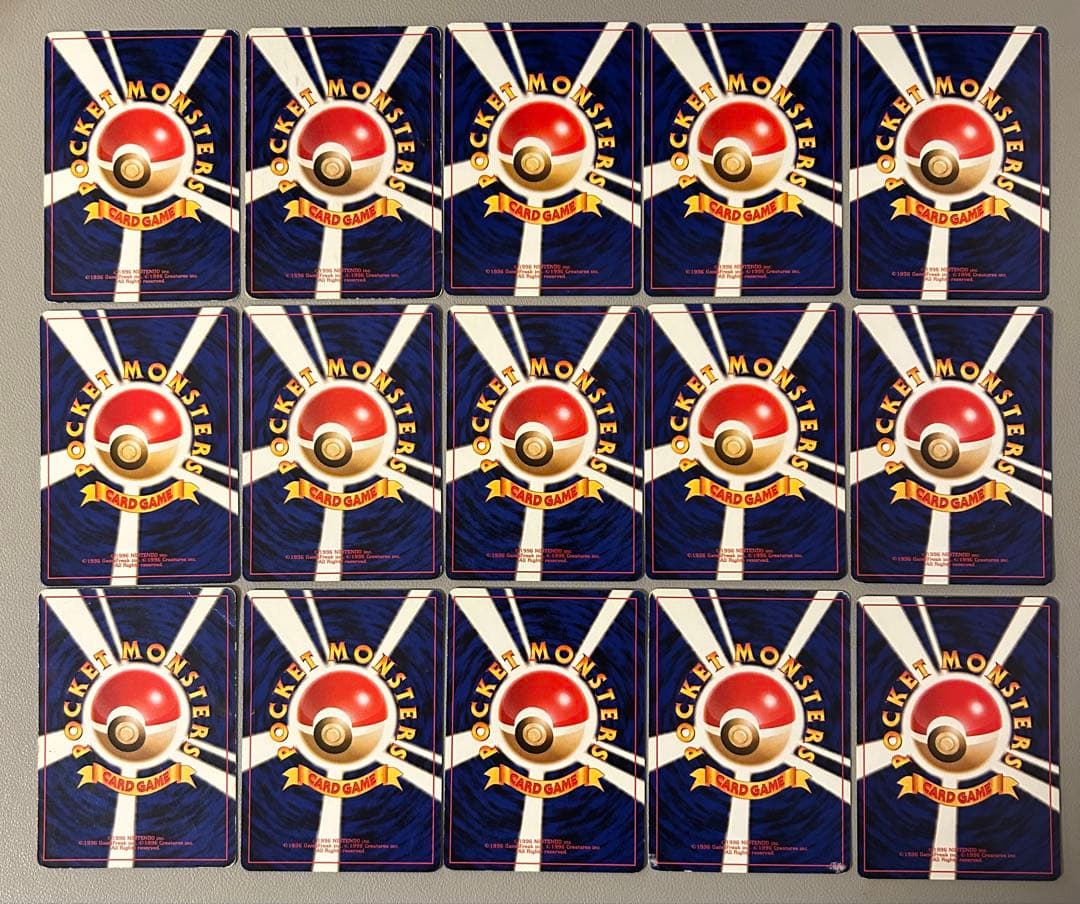 【旧裏※1997年】ポケモンカード　拡張パック第4弾ロケット団　94枚まとめ売り