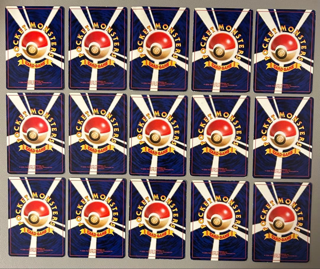 【旧裏※1997年】ポケモンカード　拡張パック第4弾ロケット団　94枚まとめ売り