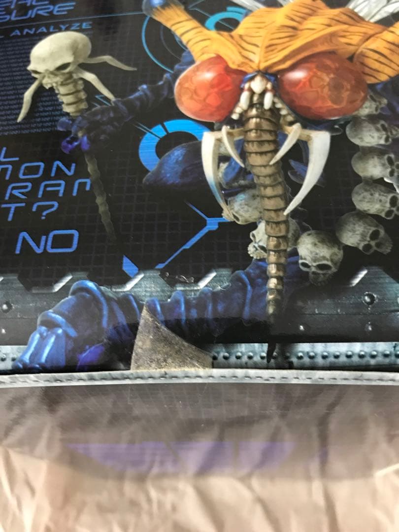 真・女神転生　リアルフィギュア3　魔王ベルゼブブ