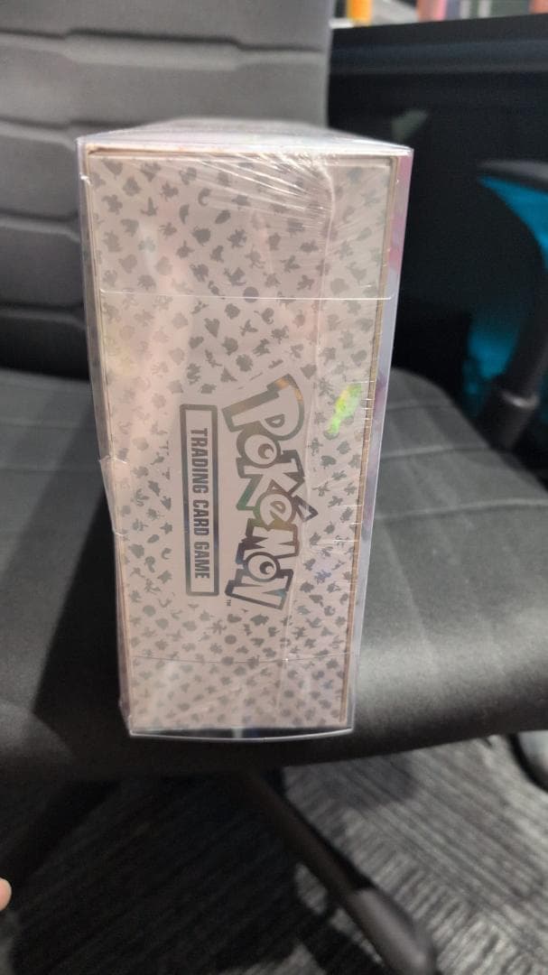 151 ウルトラプレミアムコレクション