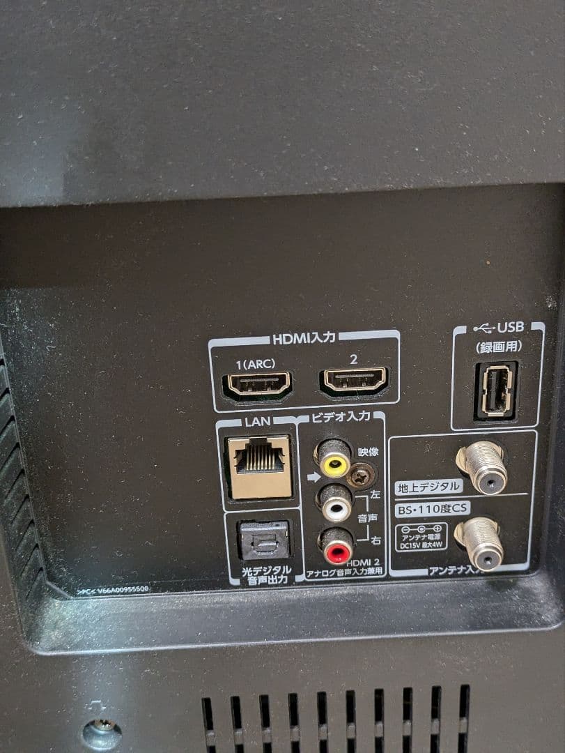 美品 TOSHIBA REGZA 40インチ 液晶テレビ 40S20 40型