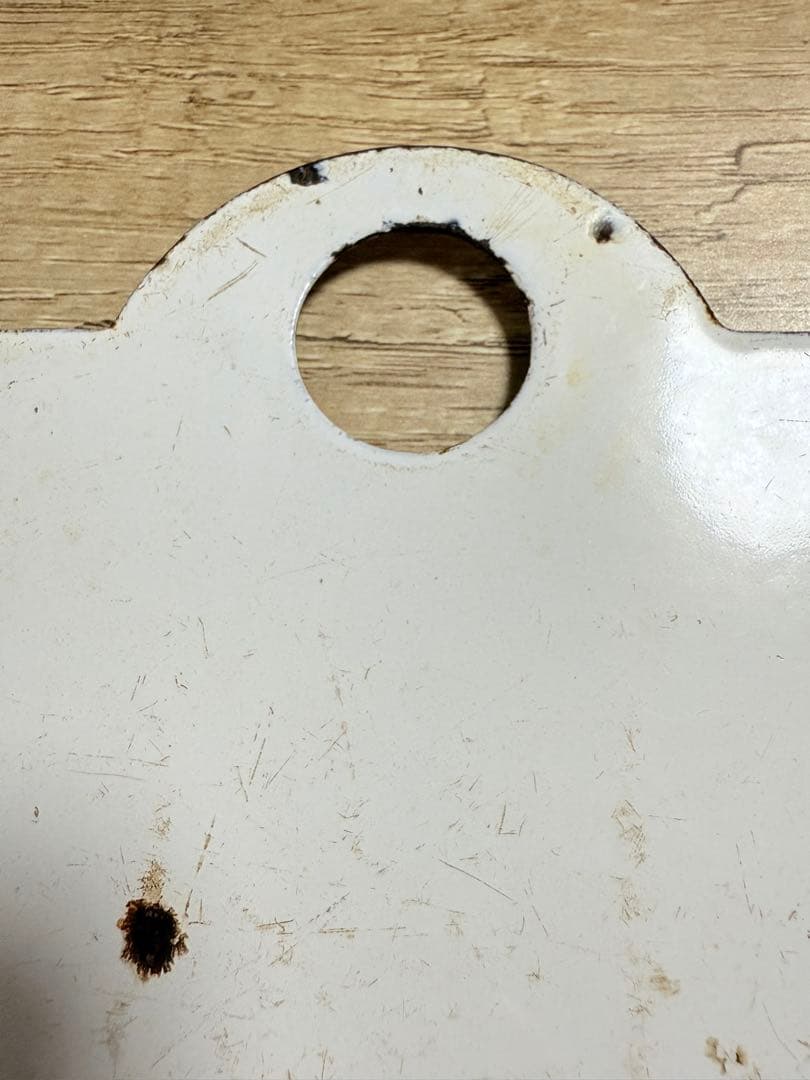 国鉄　愛称板　礼文　稚　ホーロー　琺瑯　鉄道グッズ