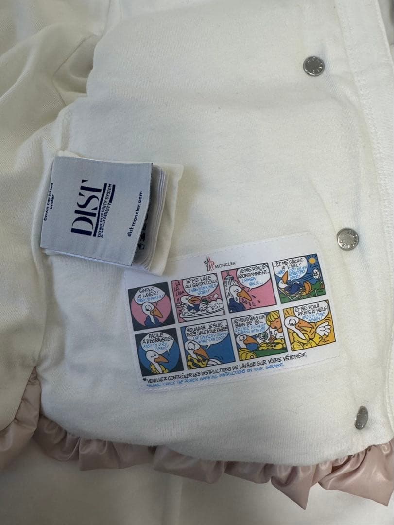 MONCLER（モンクレール） ベビーダウンジャケット 80cm