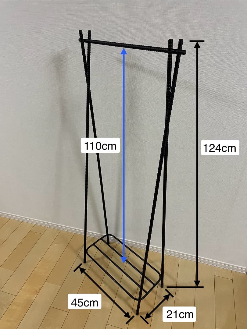 ハンガーラックG
