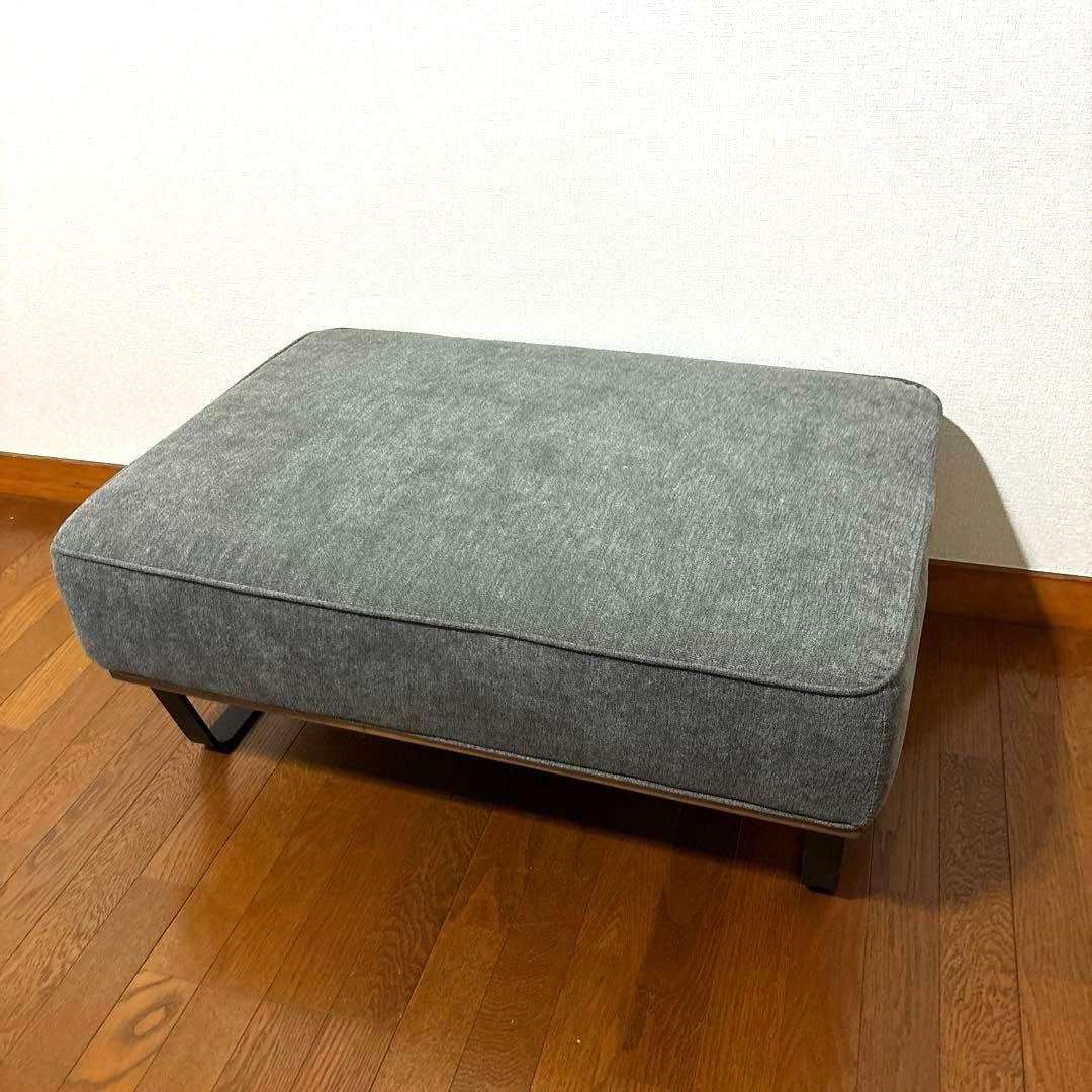 【美品】スツール オットマン スチール脚