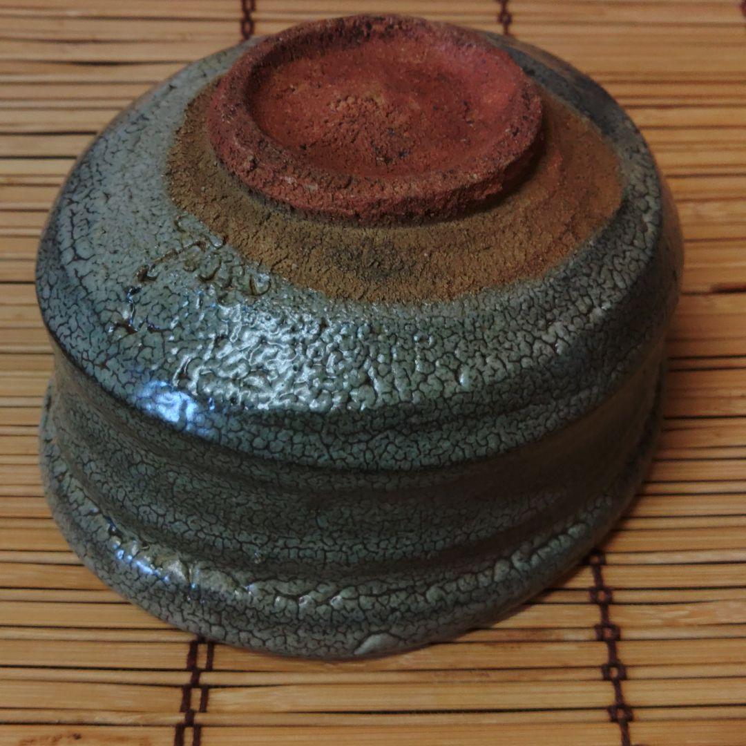 唐津沓形茶碗