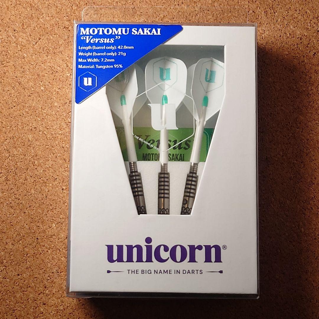 UNICORN darts Veraus 酒井素プロモデル