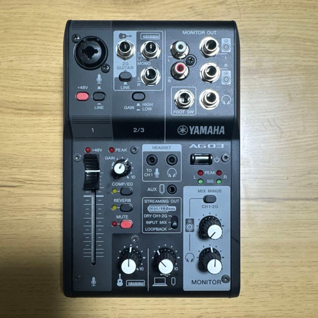 AG03MK2 ブラック