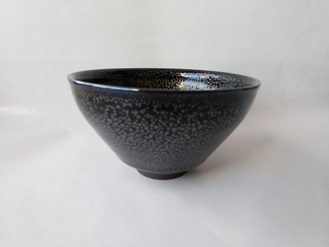 『 油滴天目茶碗 』久田重義 造 共箱 共布 茶碗 茶道具 抹茶碗 新品 未使用