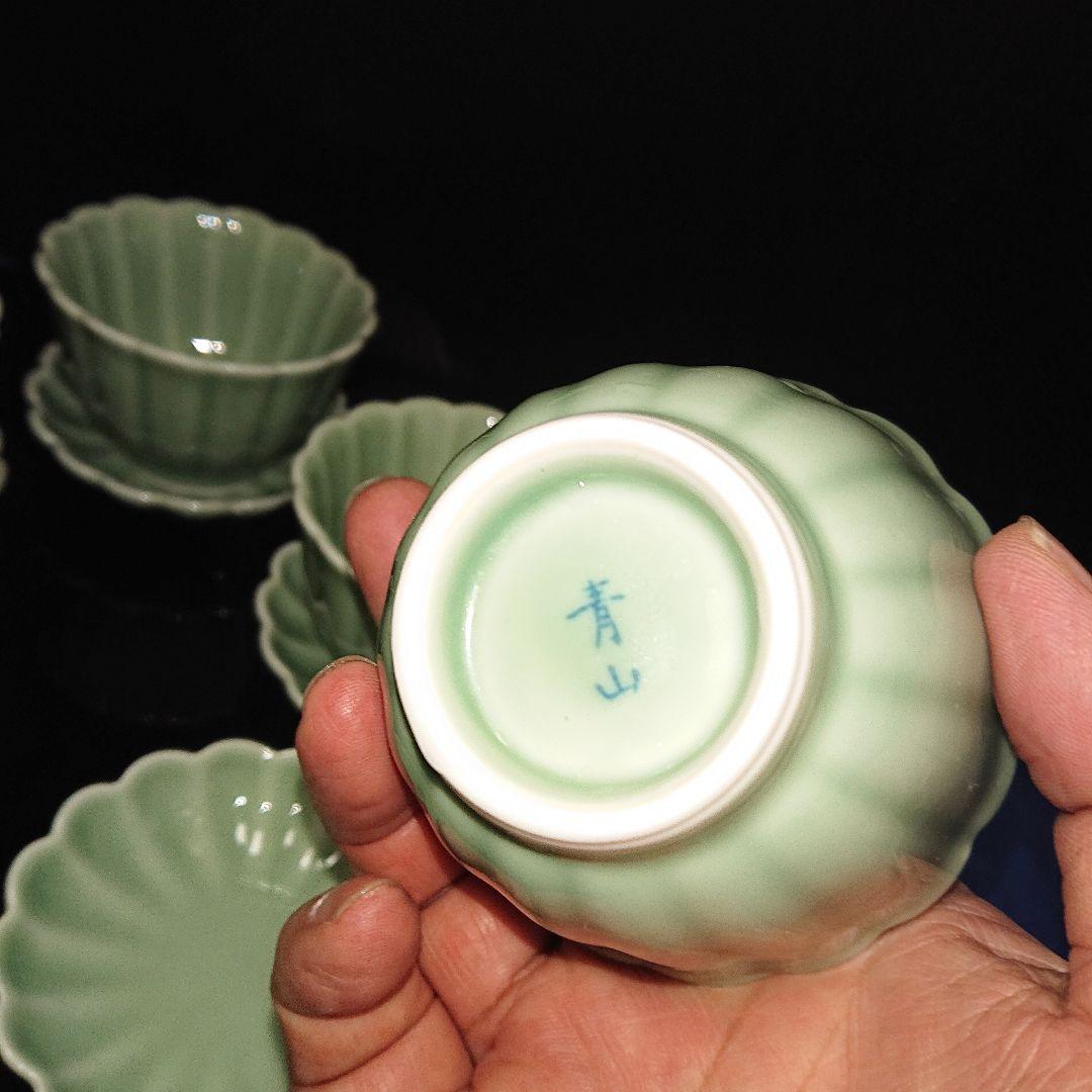 鍋島青磁、菊豆皿、鉢、レトロ