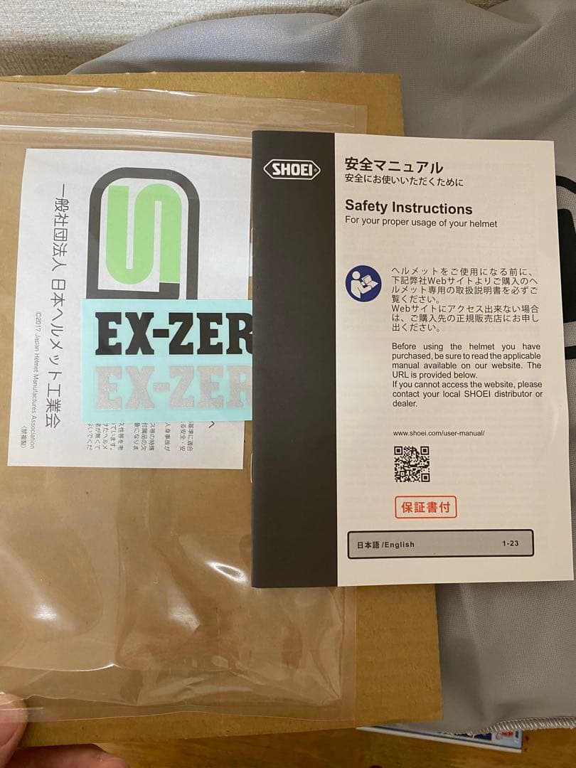 SHOEI EX-ZERO マットブラック　Lサイズ　超美品