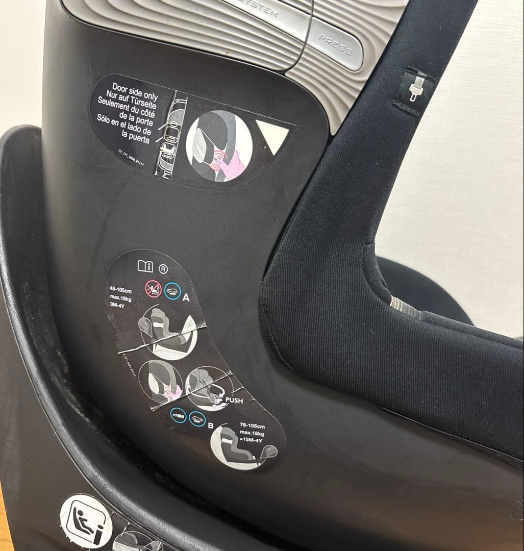 cybex シローナ S i-Size インレイ、説明書つき
