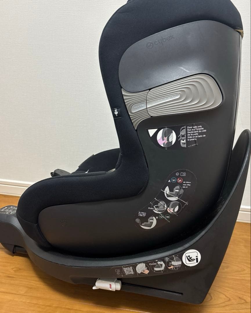 cybex シローナ S i-Size インレイ、説明書つき