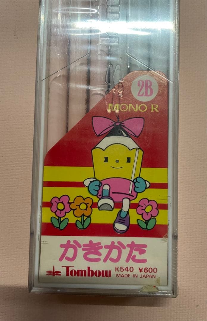 昭和レトロ　トンボ鉛筆　かきかた鉛筆　2B