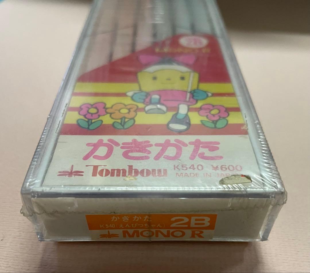 昭和レトロ　トンボ鉛筆　かきかた鉛筆　2B