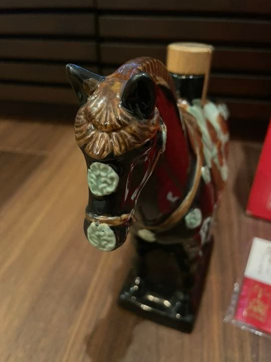 サントリー　干支ボトル　1990年　ローヤル　スペシャルリザーブ　午歳