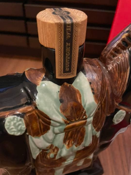 サントリー　干支ボトル　1990年　ローヤル　スペシャルリザーブ　午歳