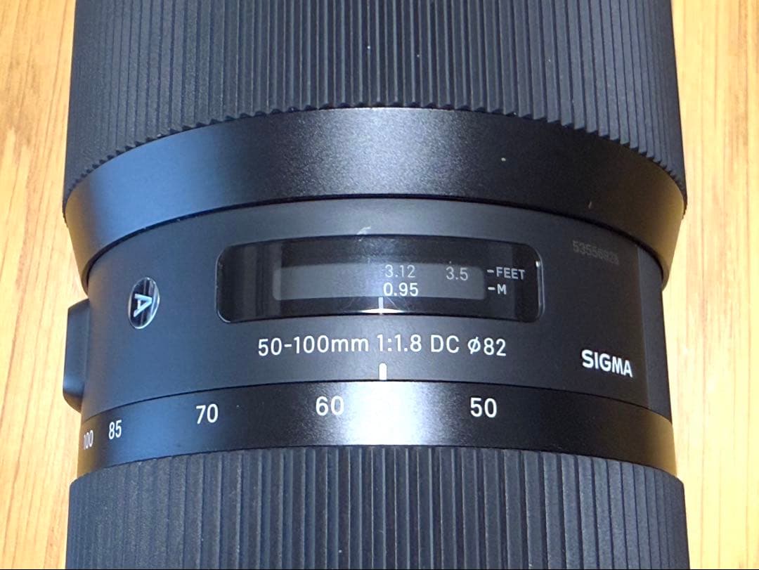 SIGMA 50-100mm F1.8 DC HSM Art（EFマウント）
