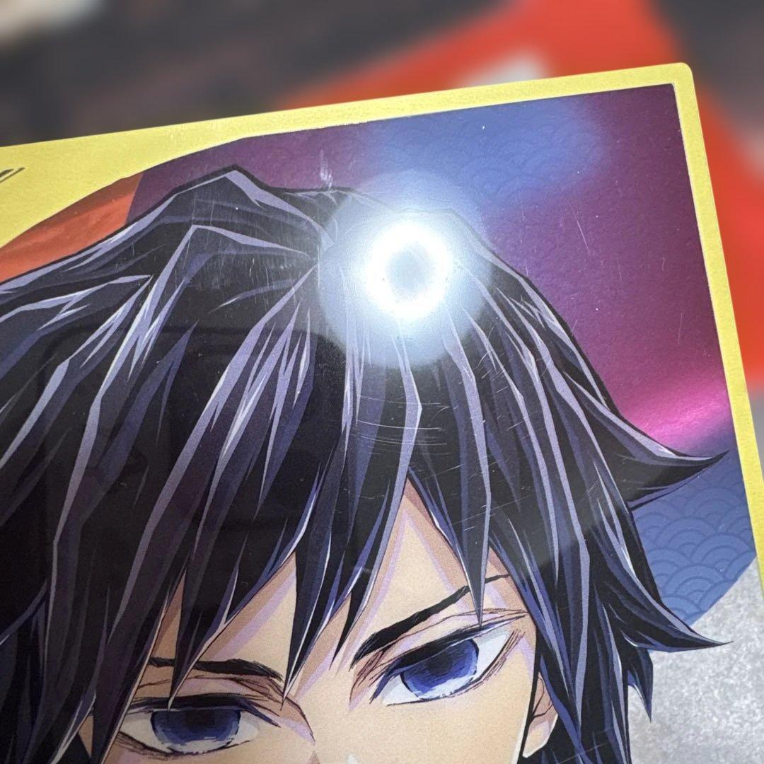 鬼滅の刃 柱展 ランダムミニクリア色紙 冨岡義勇　2点