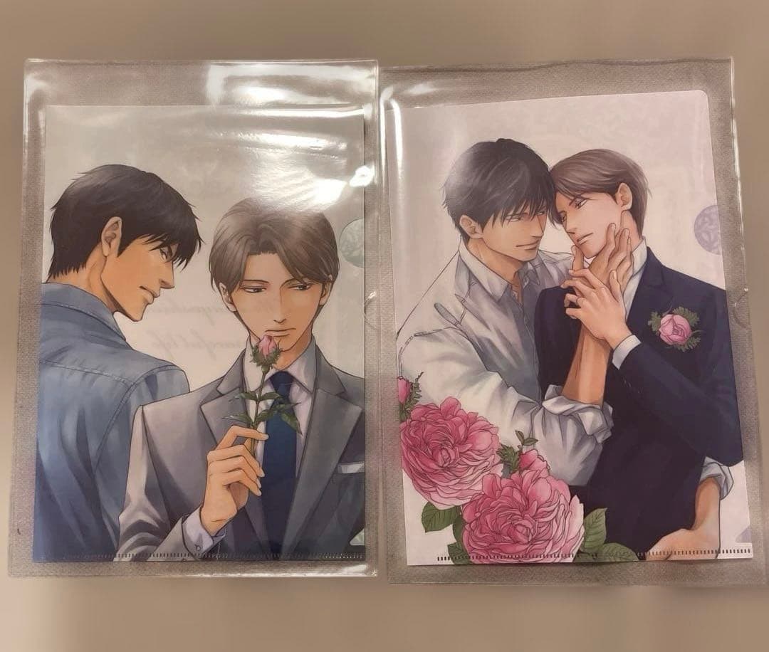 茅島氏の優雅な生活　ファイル　日高ショーコ