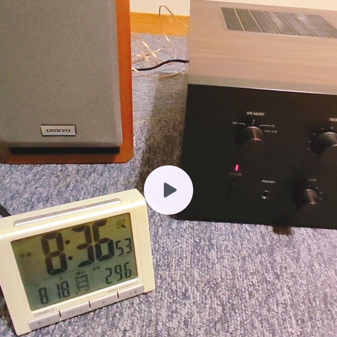 sansui　AU-D607F　名機　サンスイ　プリメインアンプ