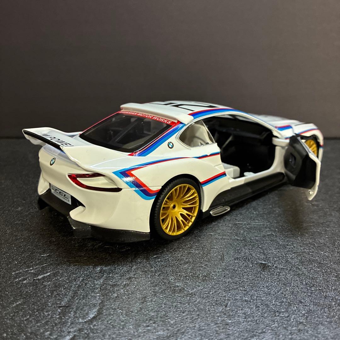 909※BMW CSL 3.0 1/24スケール ダイキャスト ミニカー