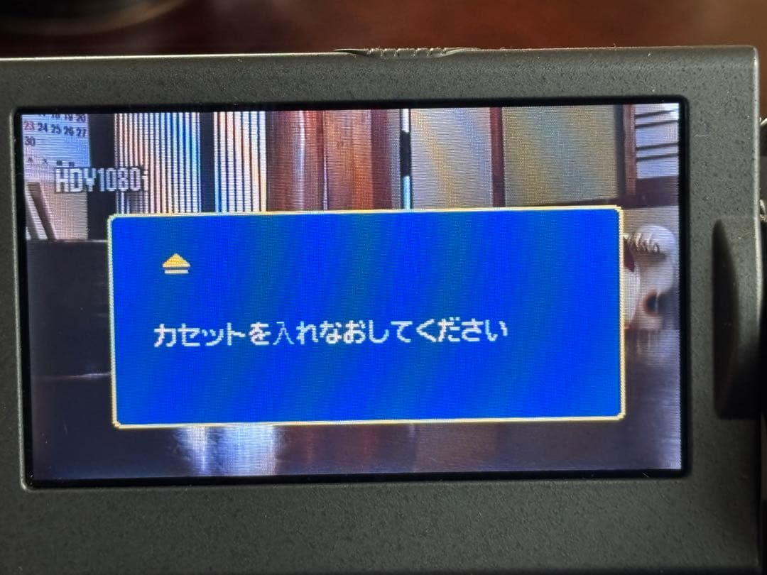 週末値下げ‼️ HDR-FX1 ジャンク