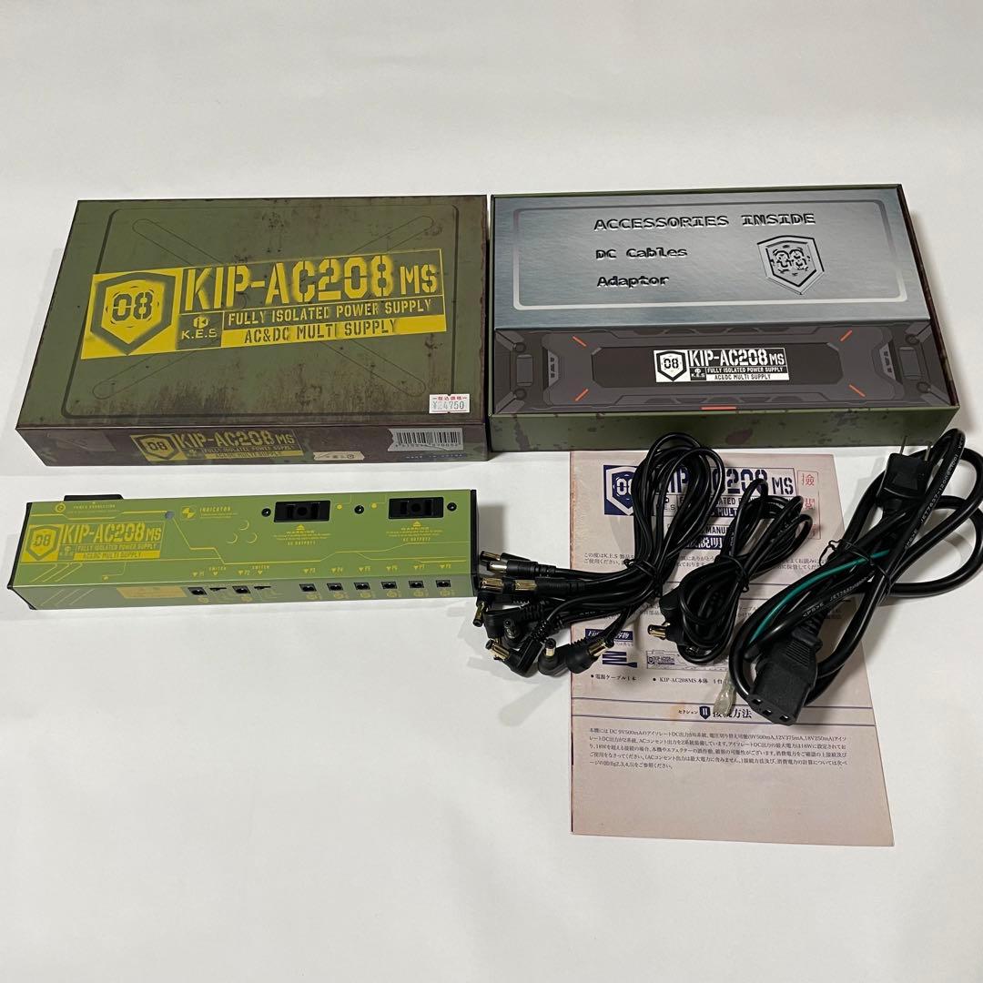 K.E.S by KIKUTANI KIP-AC208 MS パワーサプライ