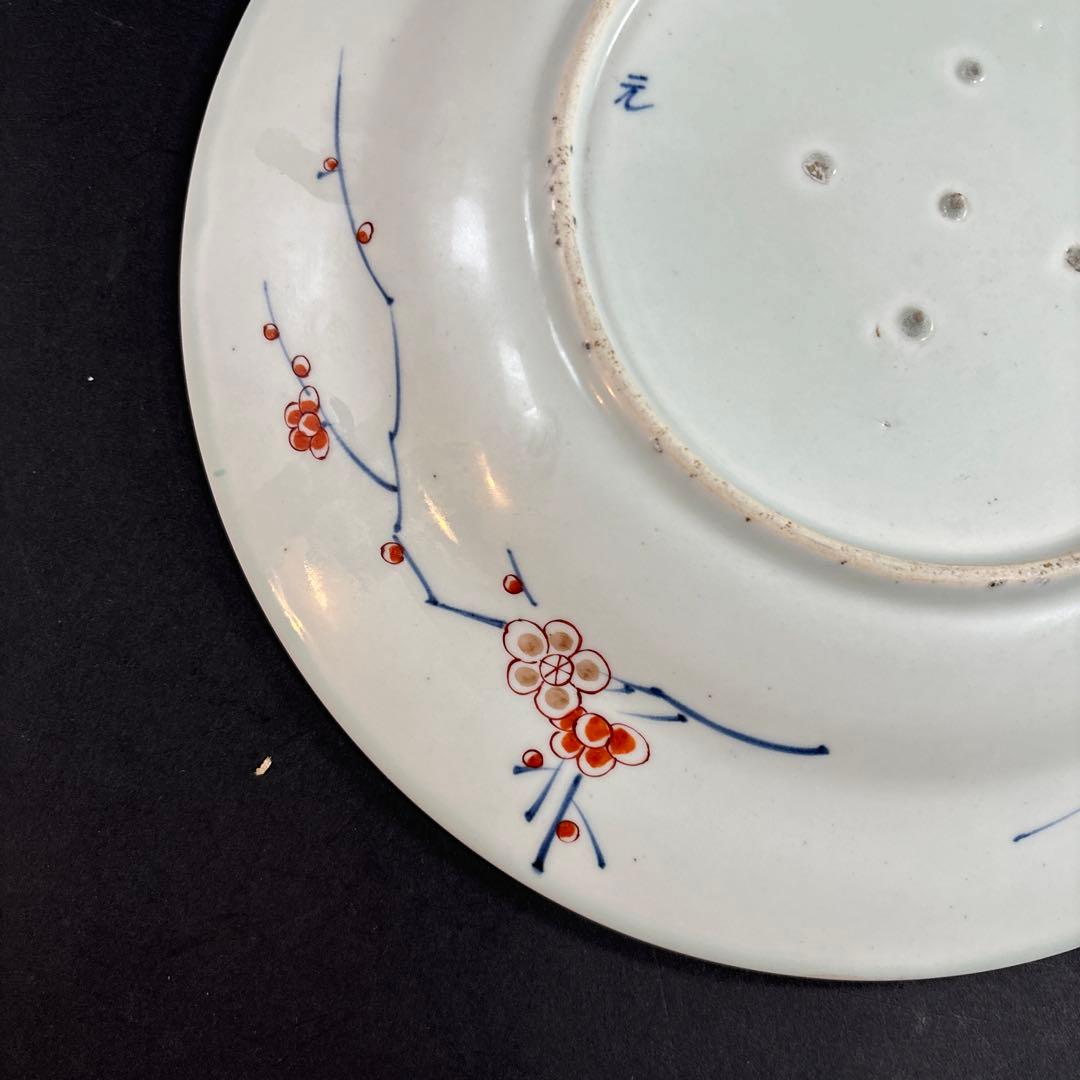 116 セール　色絵　錦　元　伊万里　有田　皿　中国　鍋島　九谷