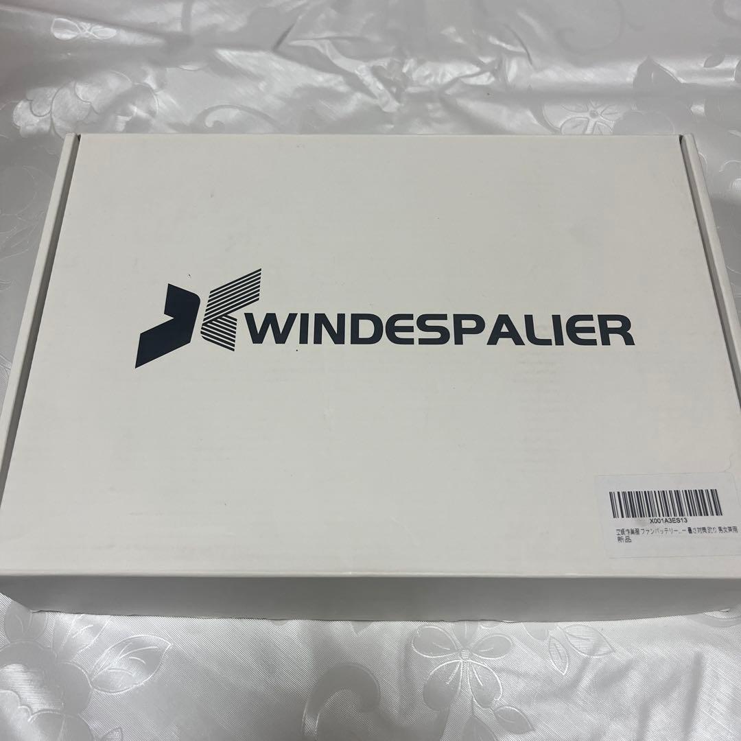 WINDESPALIER 冷却ファン