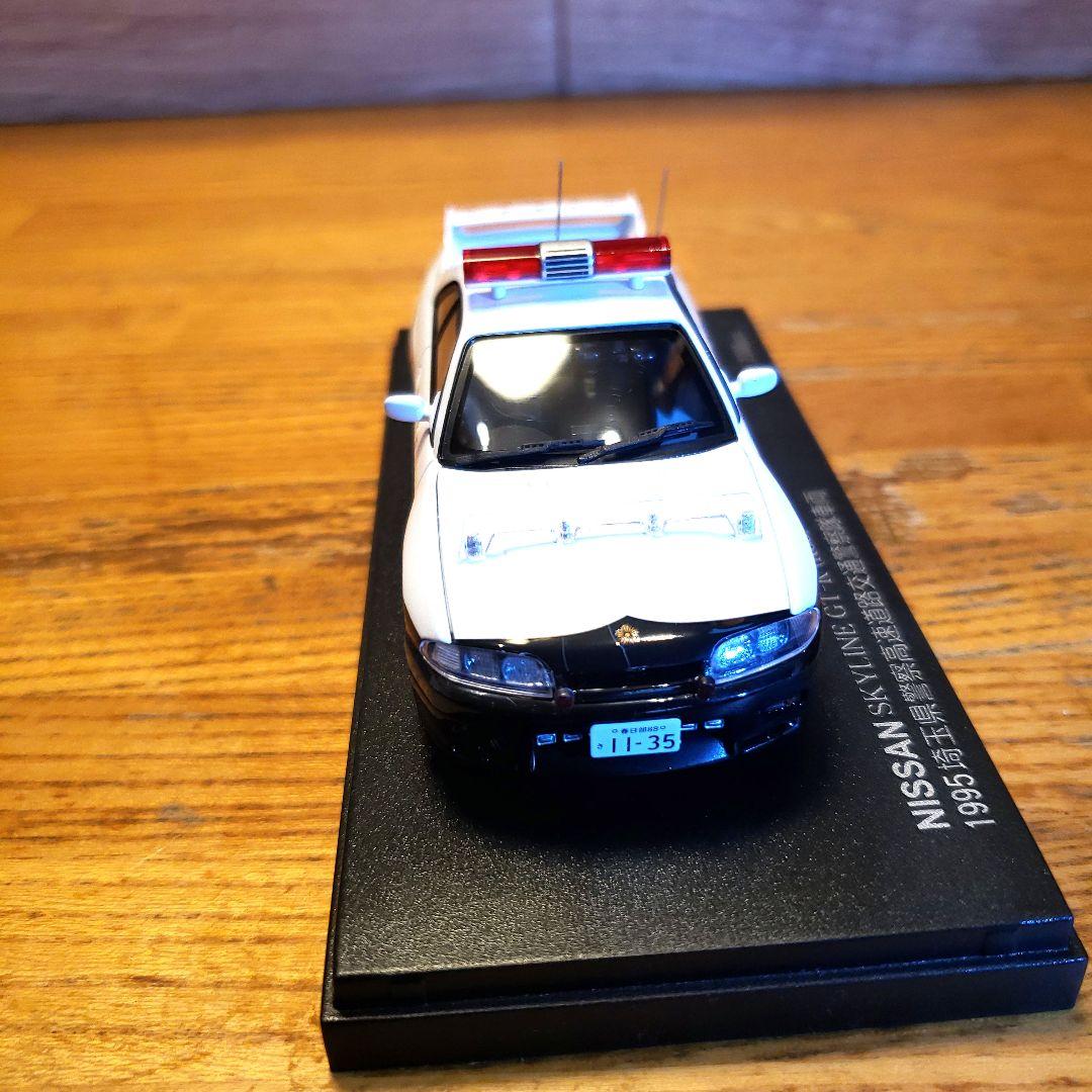 ミニカー NISSAN SKYLINE GT-R (R33)
