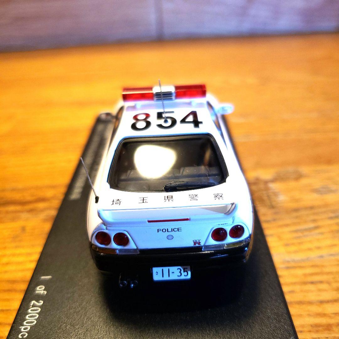 ミニカー NISSAN SKYLINE GT-R (R33)