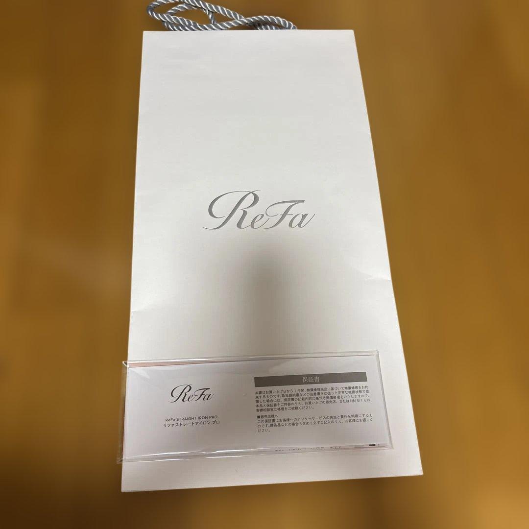 ☆リファ☆ストレートアイロンプロ