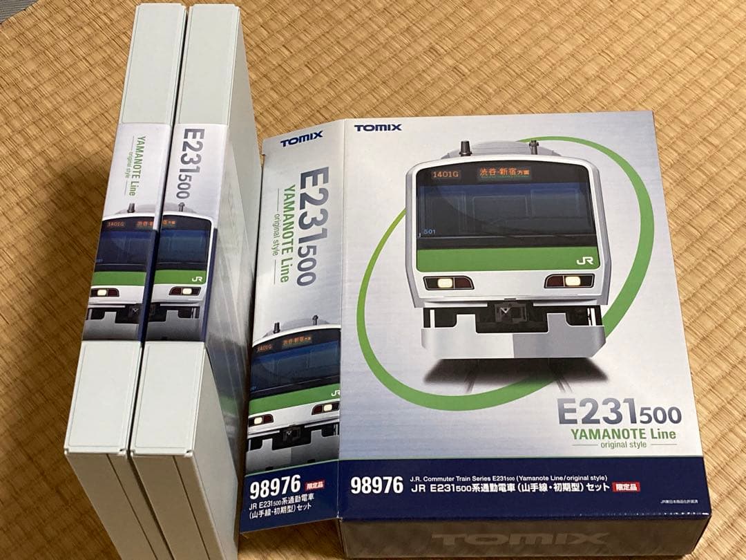 【TOMIX】E231-500系(山手線・初期型)11両フルセット【限定品】